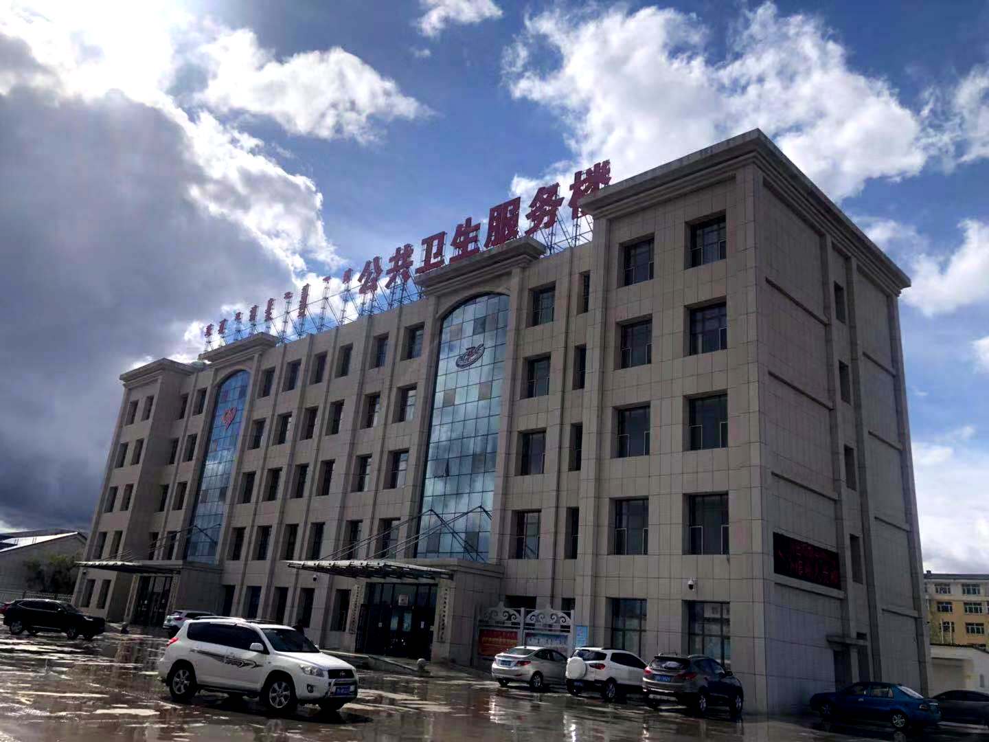 喜訊！內(nèi)蒙古自治區(qū)錫林郭勒盟阿巴嘎旗衛(wèi)生計生綜合業(yè)務樓項目順利通過驗收！
